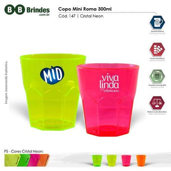 Imagem de Copo Mini Roma Cristal 300ml PS