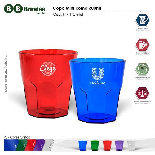 Imagem de Copo Mini Roma Cristal 300ml PS